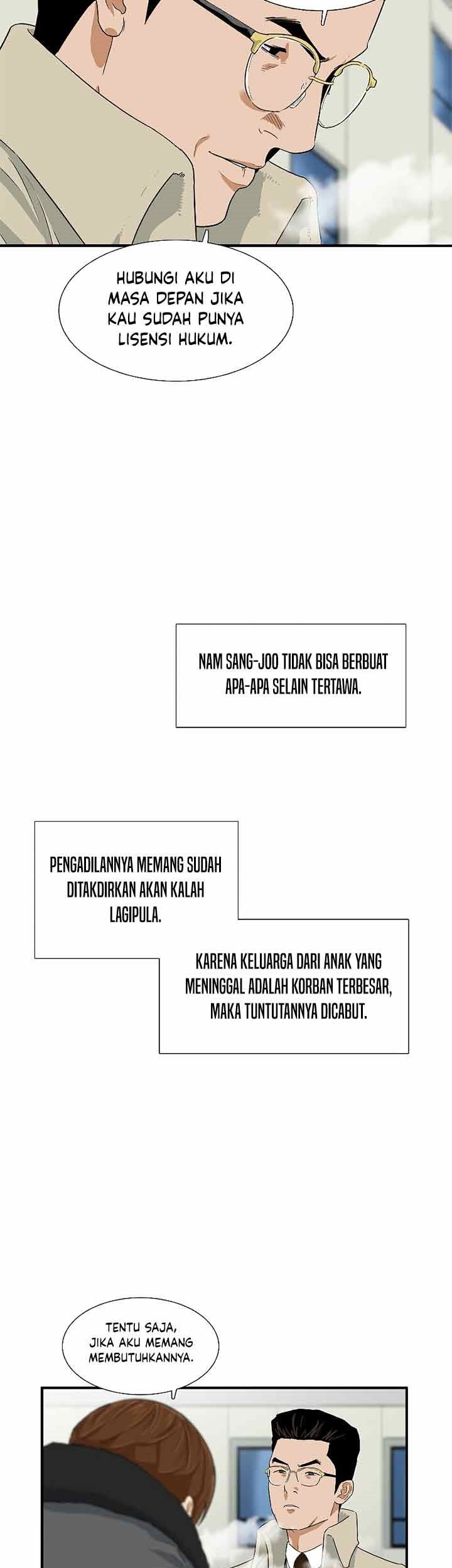 This is the Law Chapter 21 Gambar 35