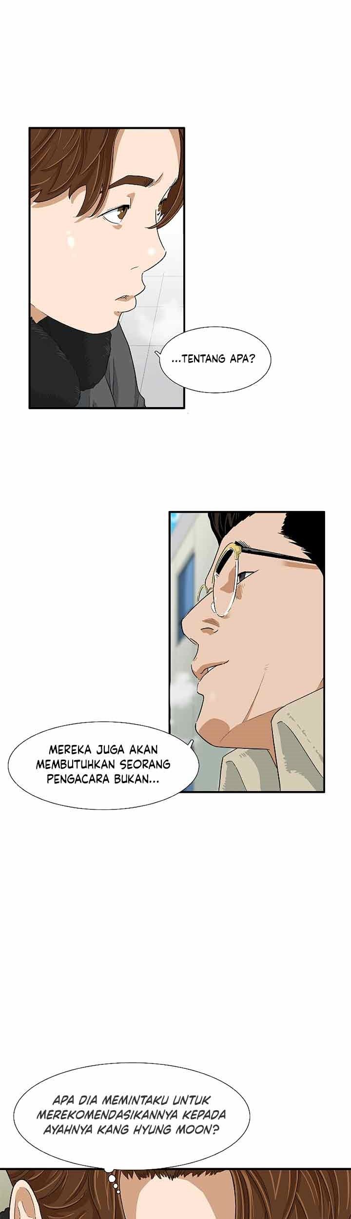 This is the Law Chapter 21 Gambar 37