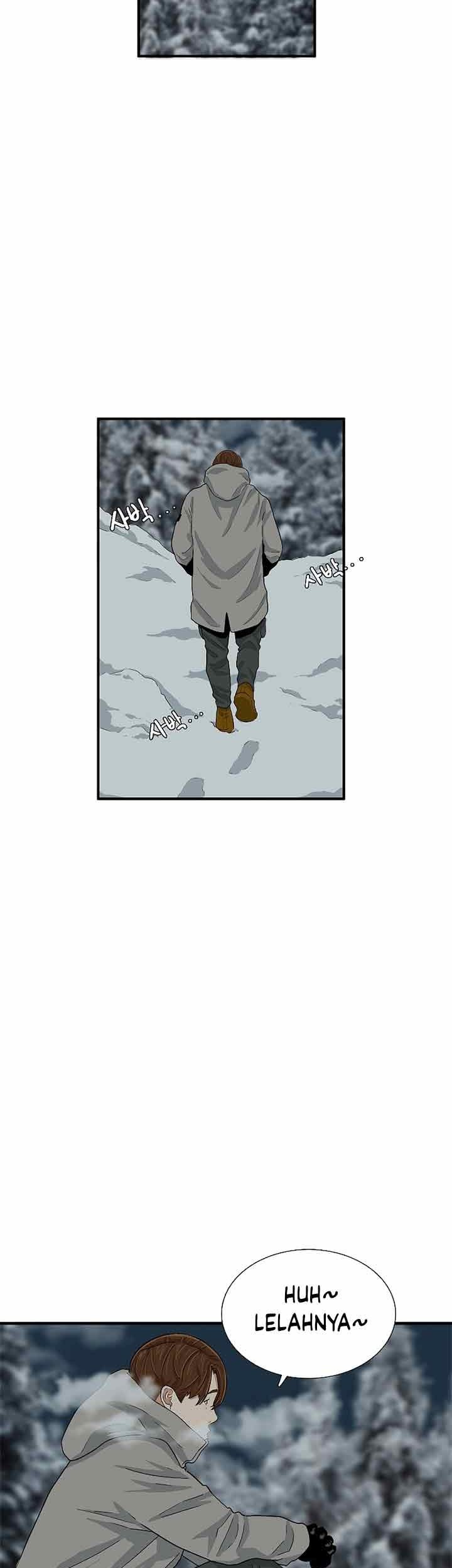 This is the Law Chapter 21 Gambar 41