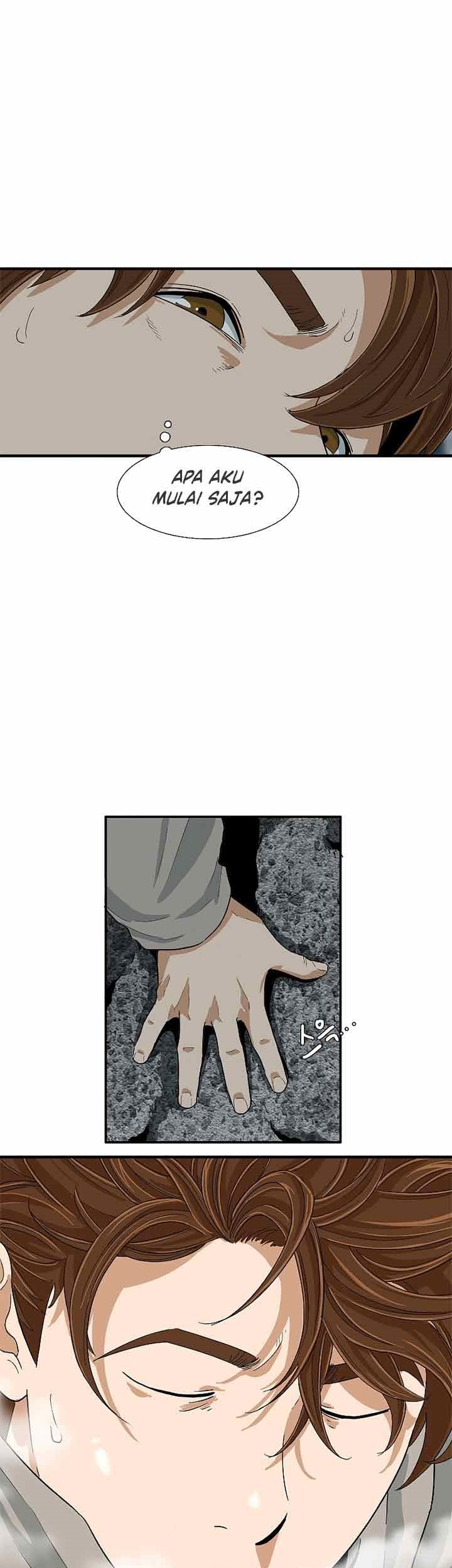 This is the Law Chapter 21 Gambar 43