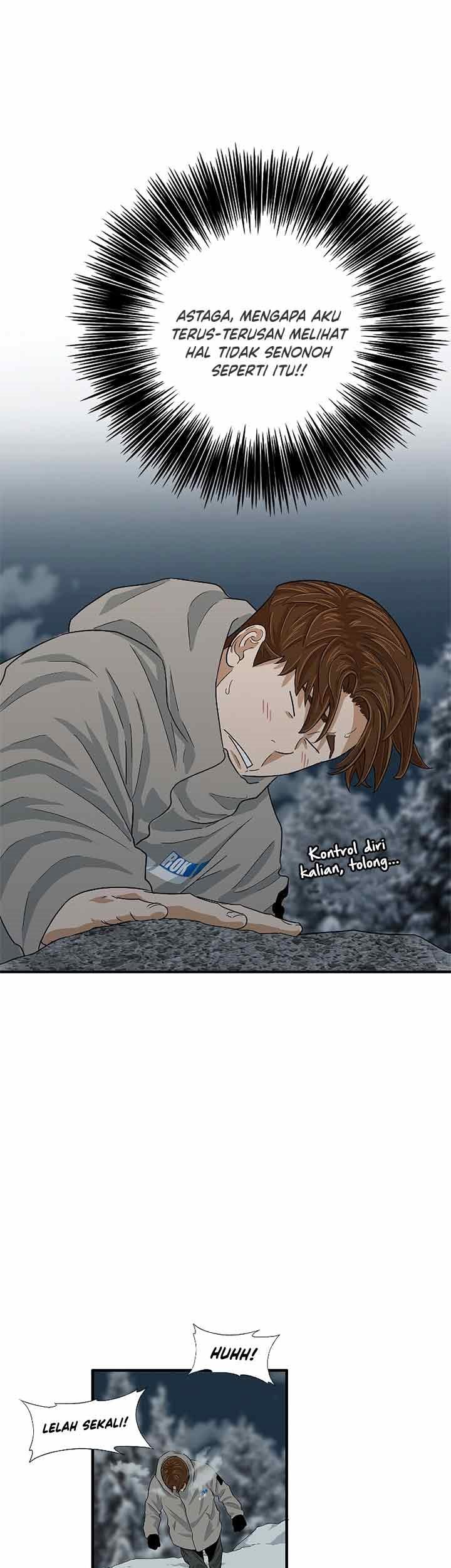 This is the Law Chapter 21 Gambar 47