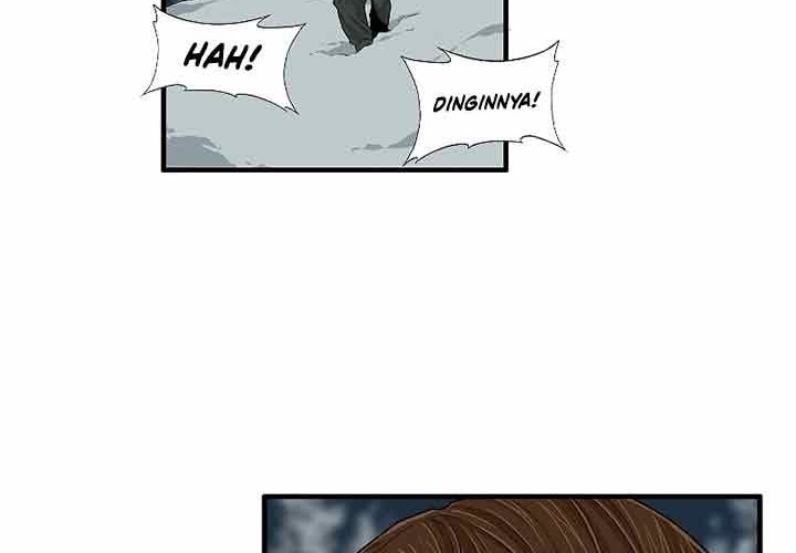 This is the Law Chapter 21 Gambar 48