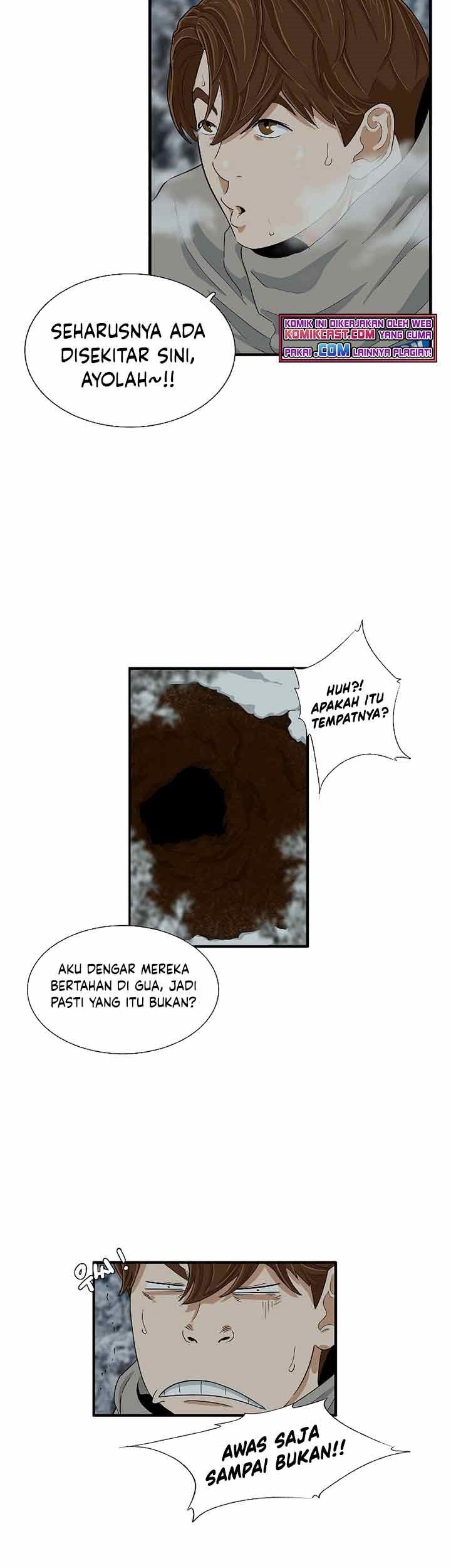 This is the Law Chapter 21 Gambar 49