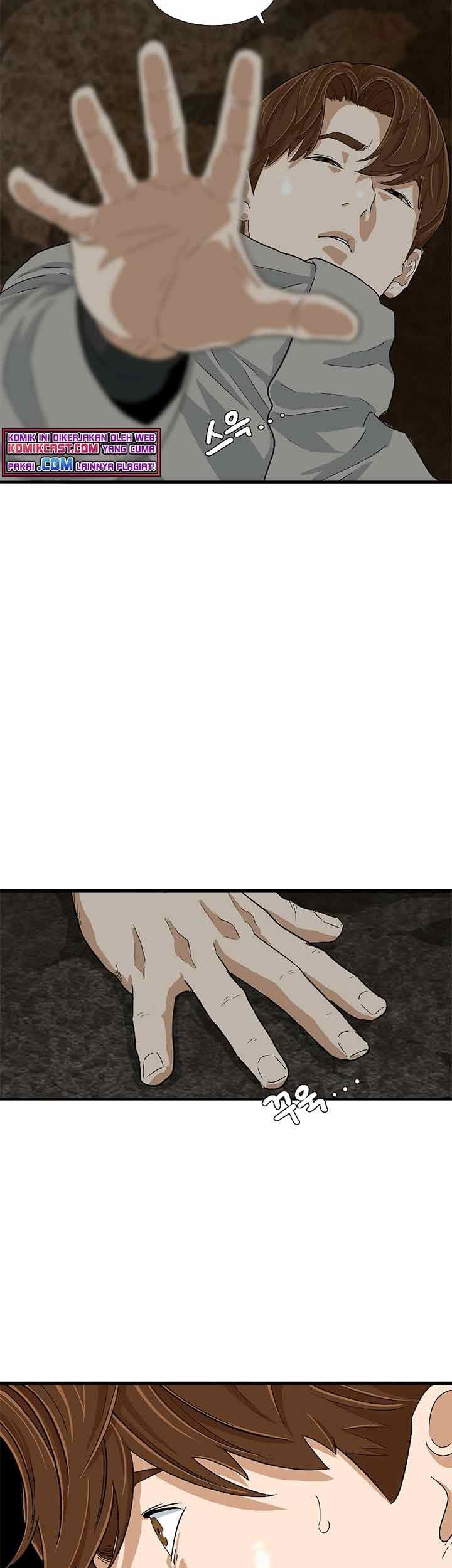 This is the Law Chapter 21 Gambar 51