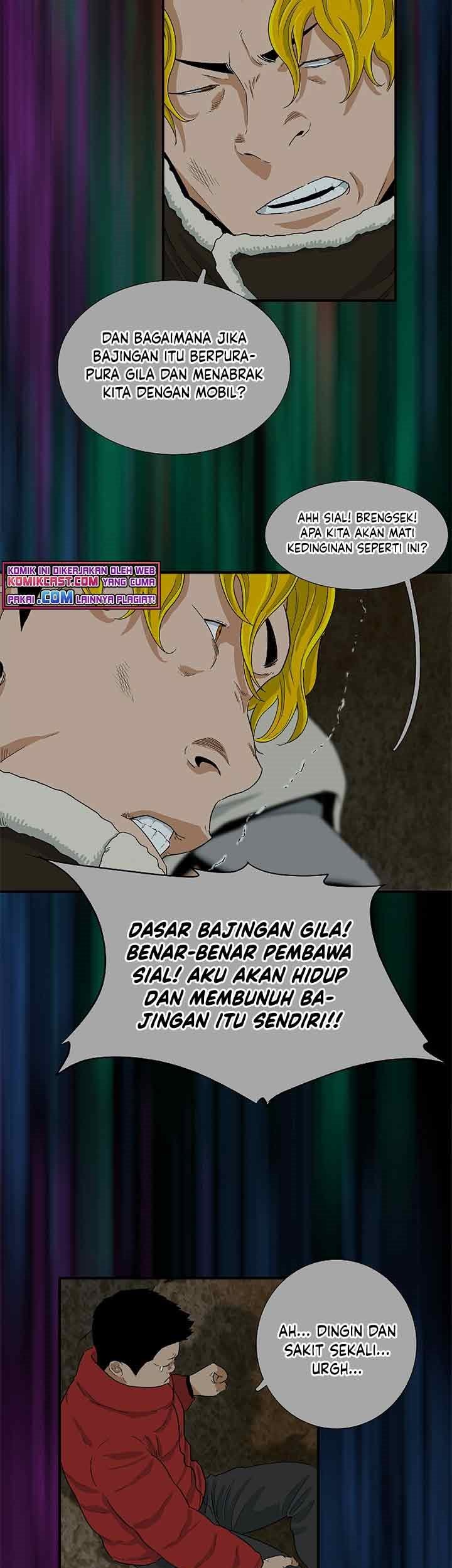This is the Law Chapter 21 Gambar 55