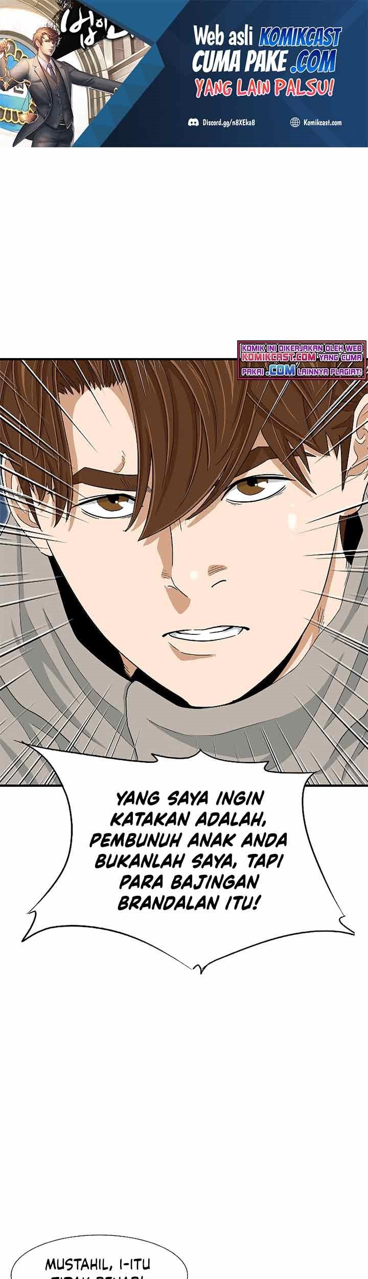 Baca Manhwa This is the Law Chapter 21 Gambar 2