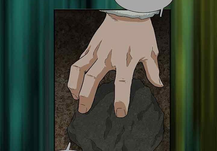 This is the Law Chapter 21 Gambar 58