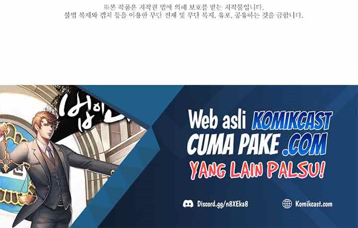 This is the Law Chapter 21 Gambar 61