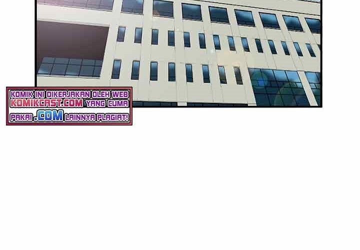 This is the Law Chapter 21 Gambar 11