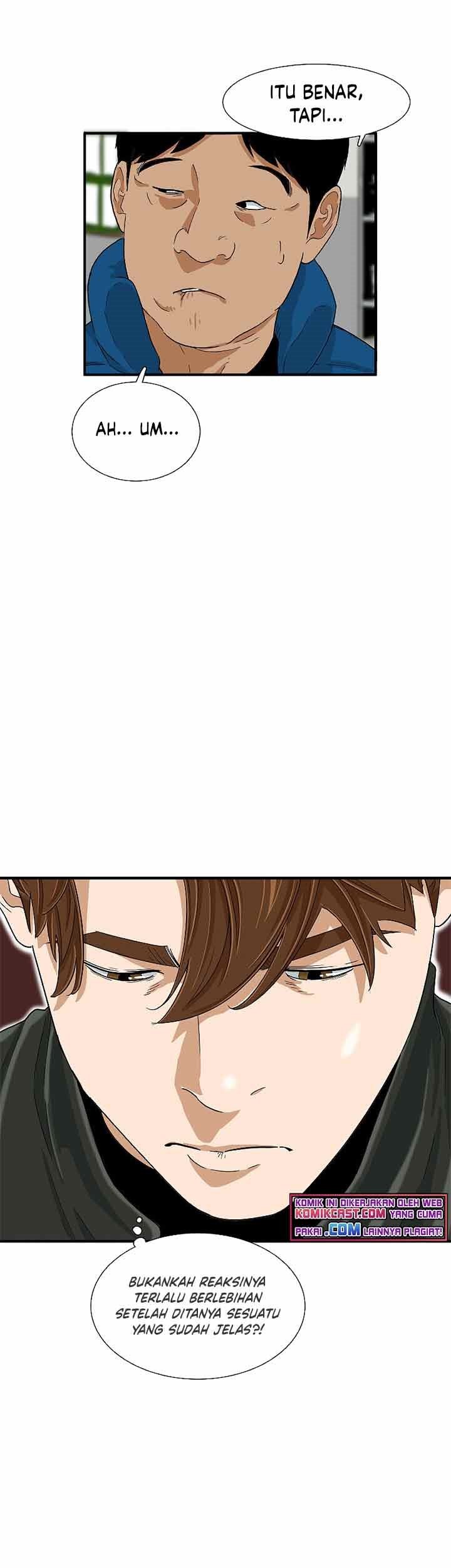 This is the Law Chapter 21 Gambar 16