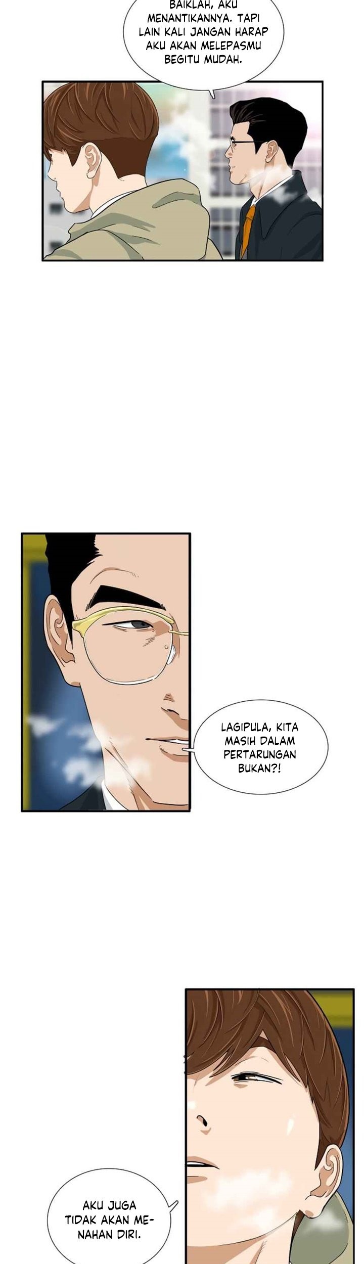 This is the Law Chapter 20 Gambar 17