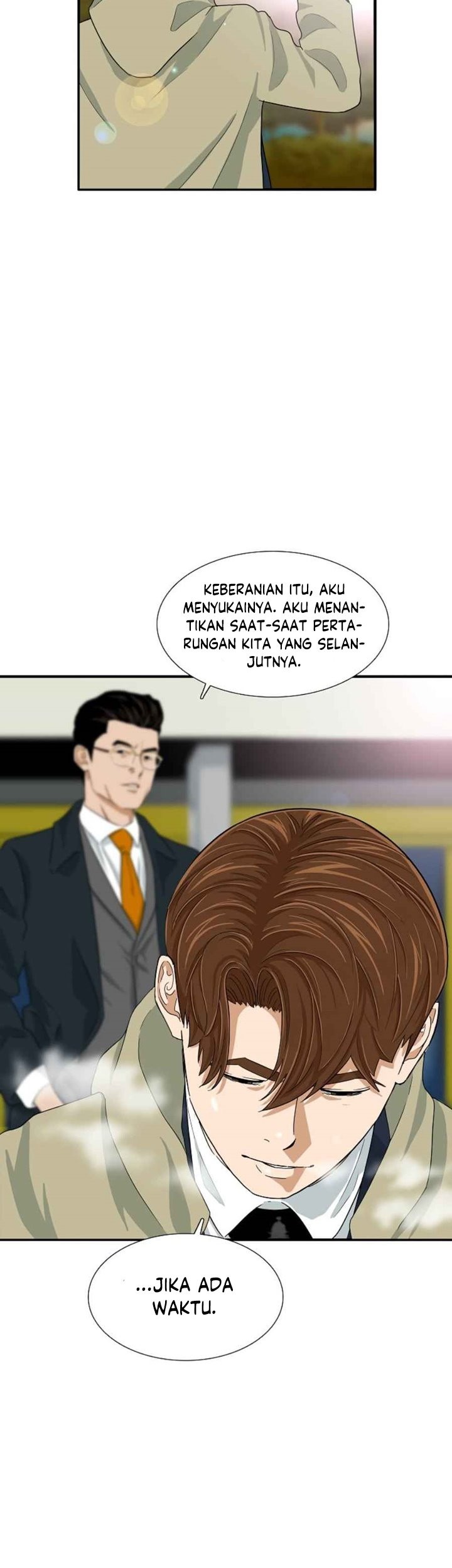 This is the Law Chapter 20 Gambar 19