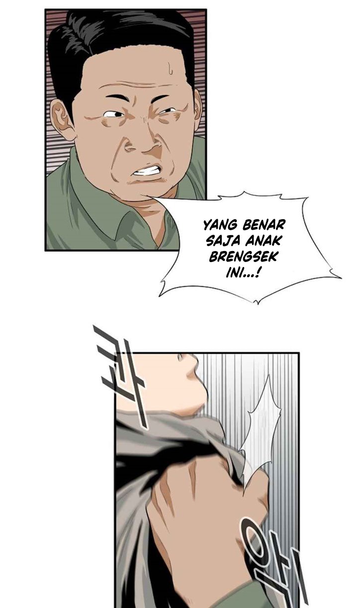 This is the Law Chapter 20 Gambar 36