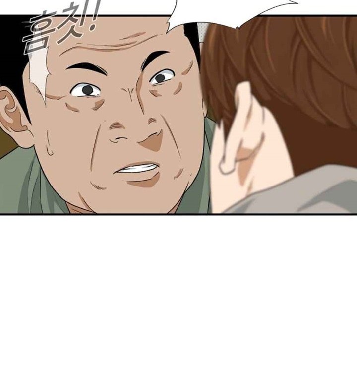 This is the Law Chapter 20 Gambar 38
