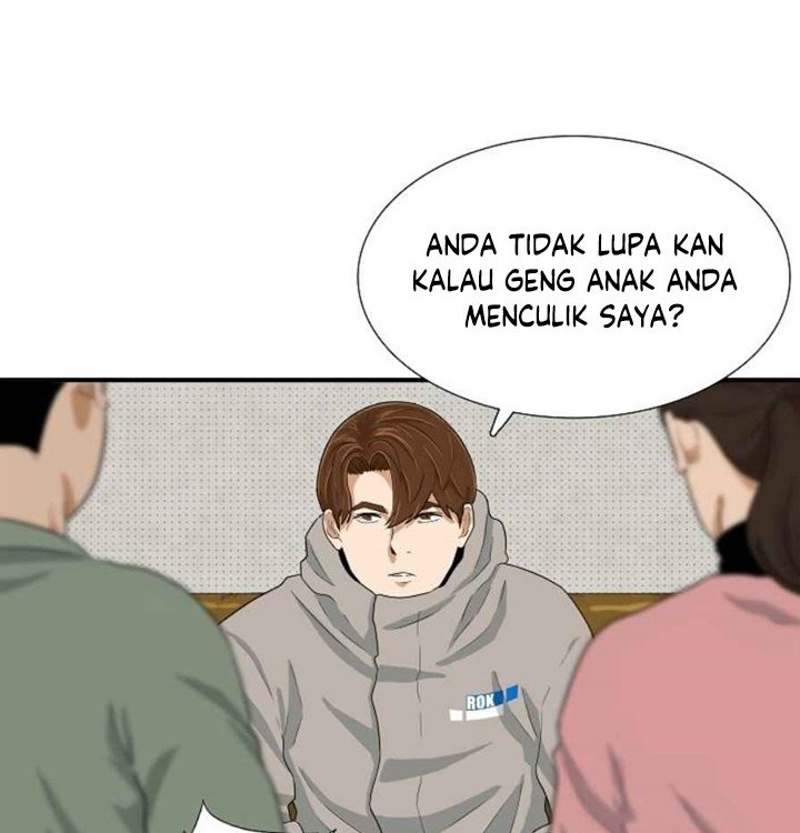 This is the Law Chapter 20 Gambar 43
