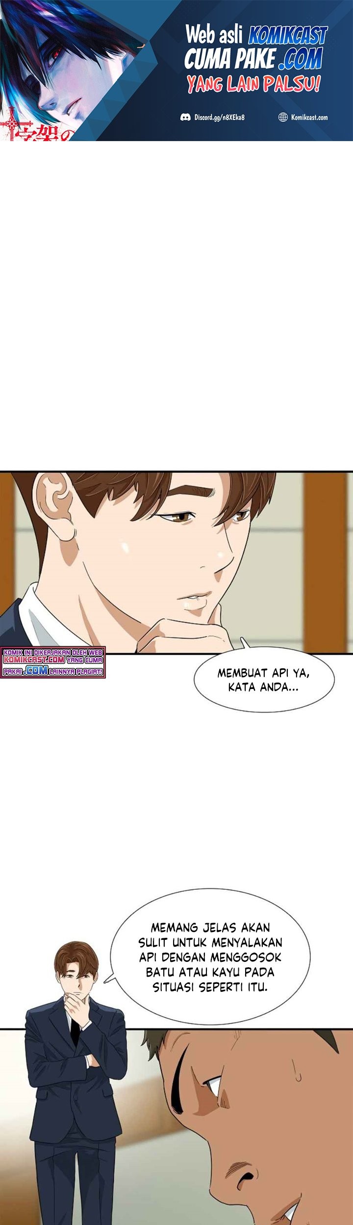 Baca Manhwa This is the Law Chapter 20 Gambar 2