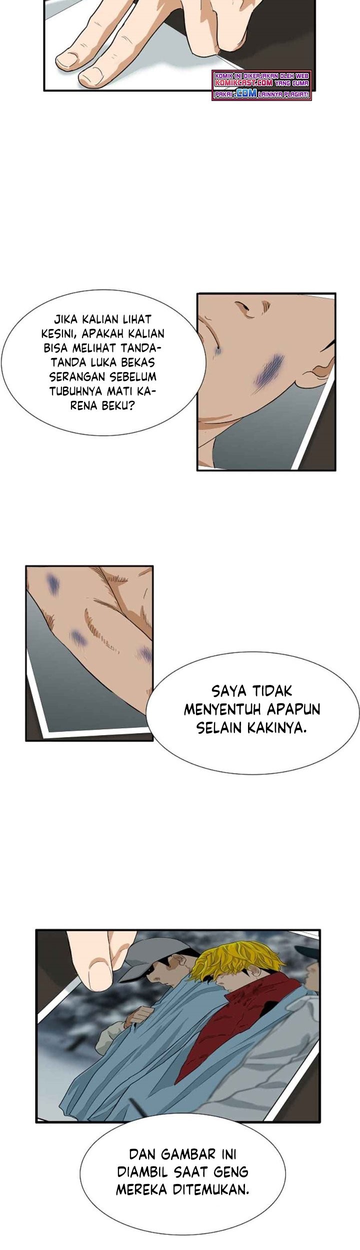 This is the Law Chapter 20 Gambar 49