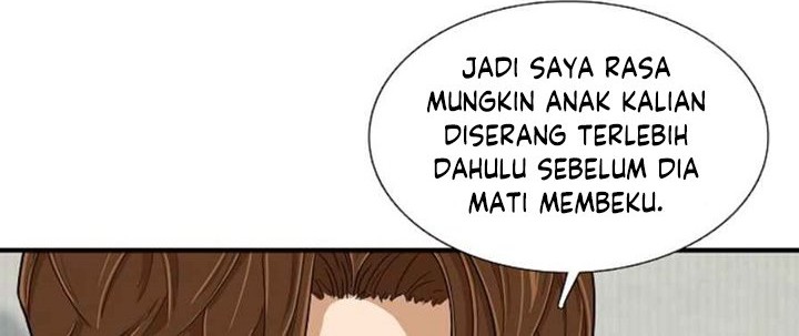 This is the Law Chapter 20 Gambar 54