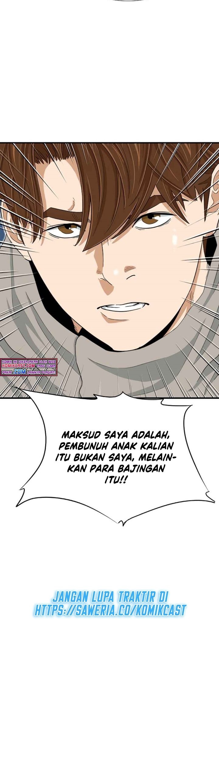 This is the Law Chapter 20 Gambar 57