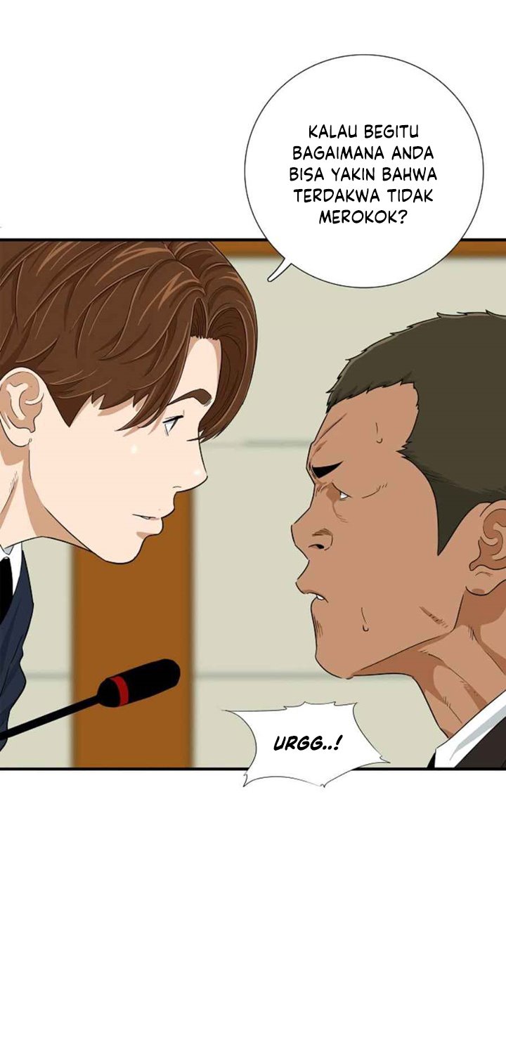 This is the Law Chapter 20 Gambar 6