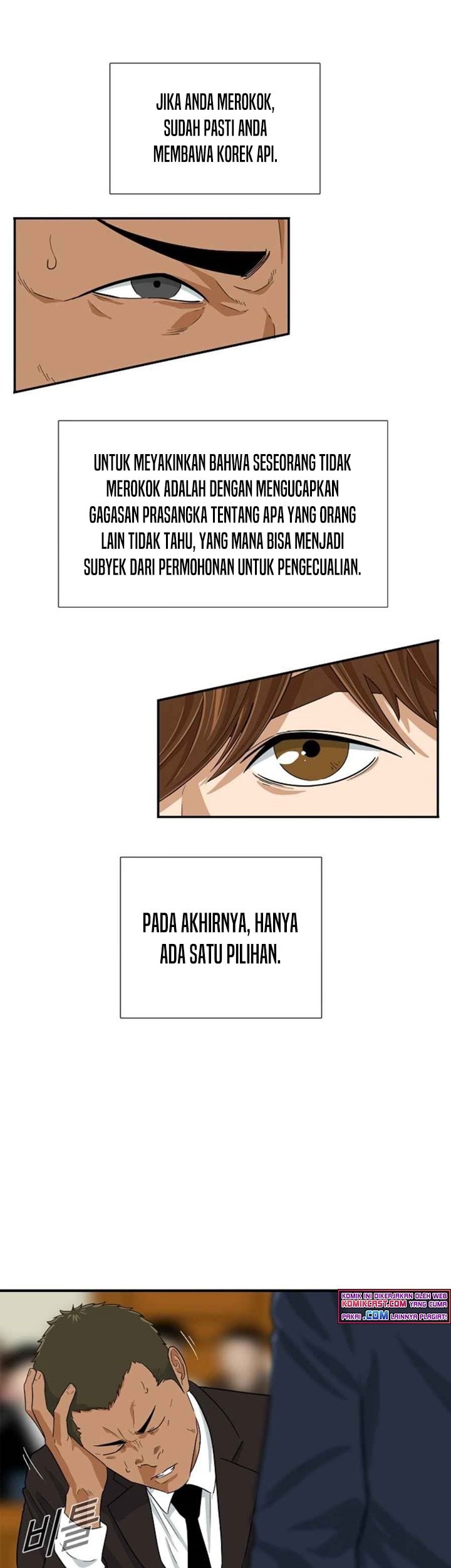 This is the Law Chapter 20 Gambar 7