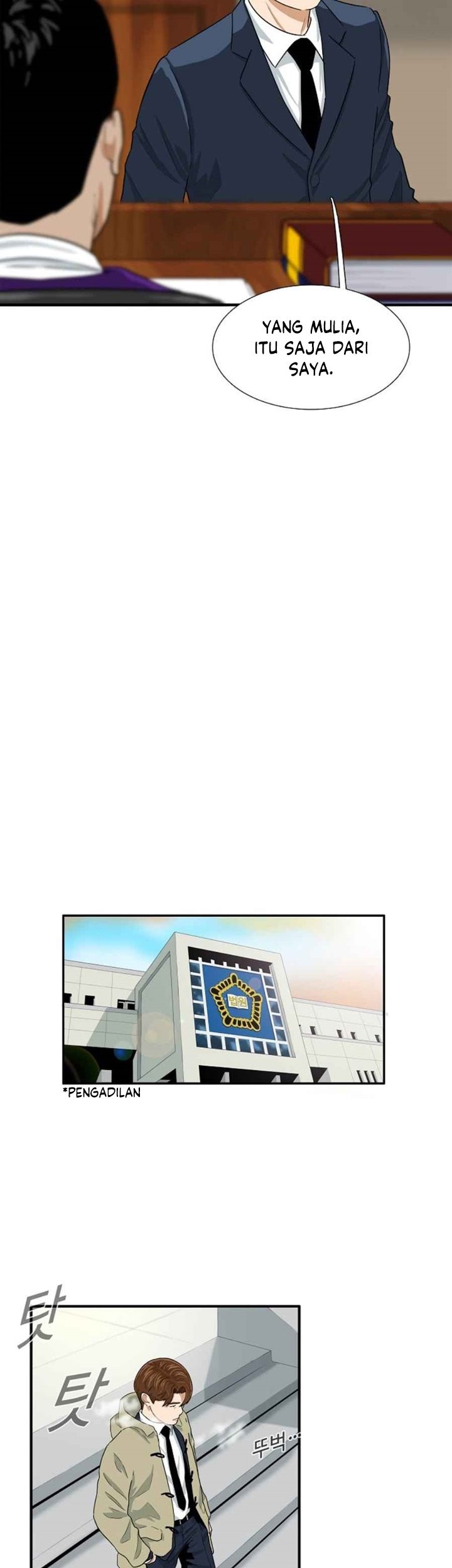 This is the Law Chapter 20 Gambar 12