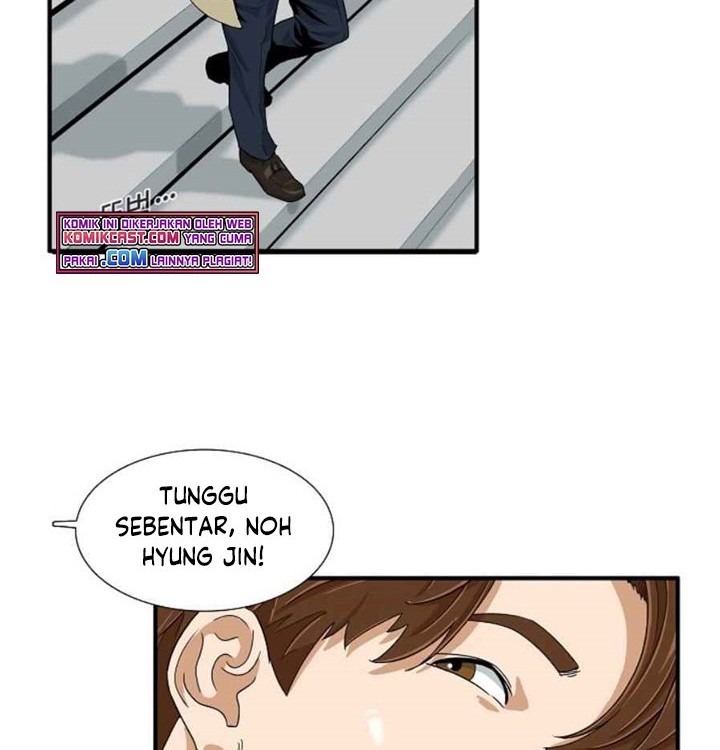 This is the Law Chapter 20 Gambar 13