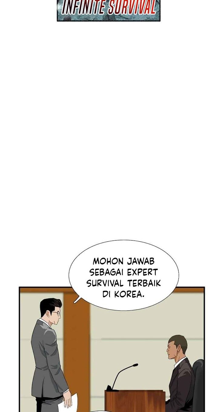 This is the Law Chapter 19 Gambar 19