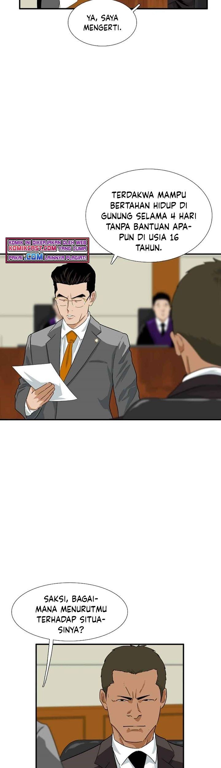 This is the Law Chapter 19 Gambar 20