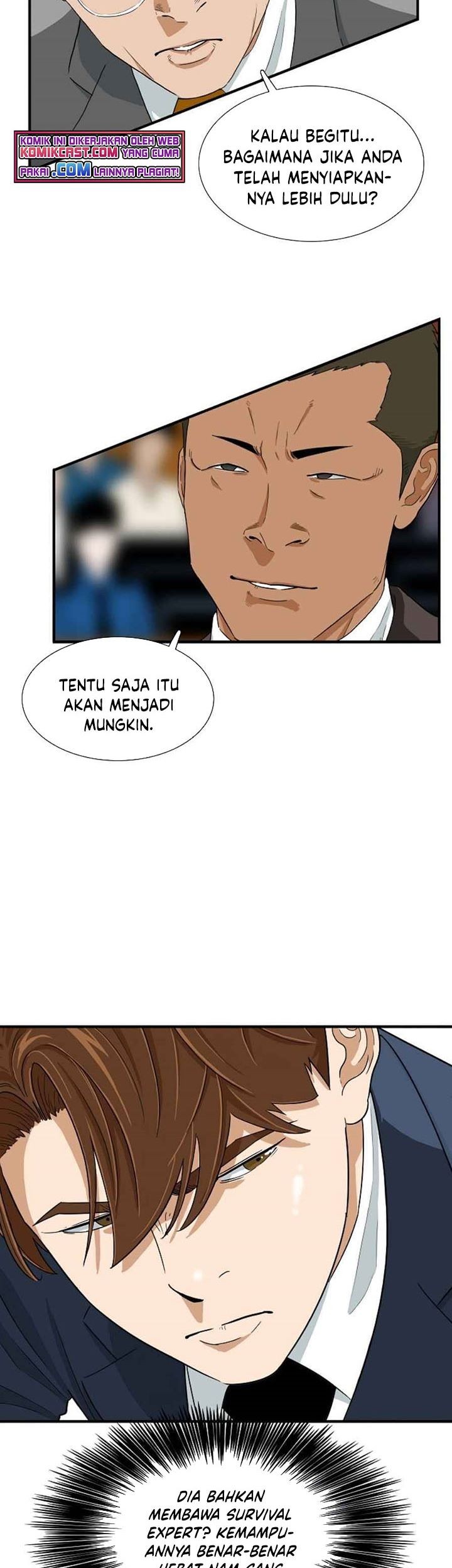This is the Law Chapter 19 Gambar 24