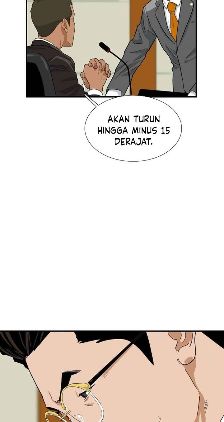This is the Law Chapter 19 Gambar 27