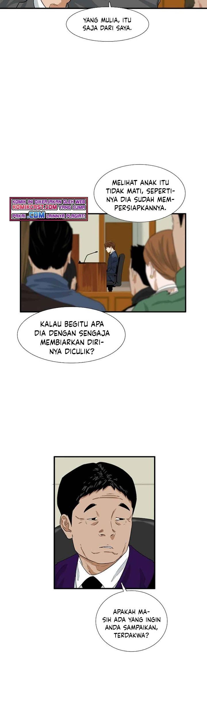 This is the Law Chapter 19 Gambar 30