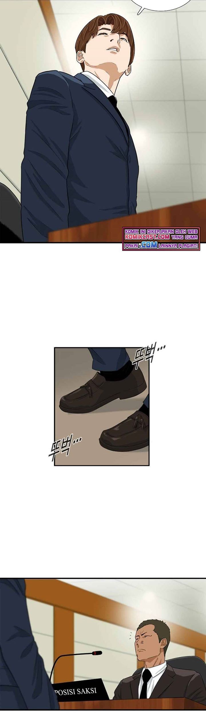 This is the Law Chapter 19 Gambar 32