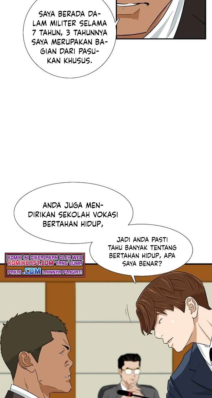 This is the Law Chapter 19 Gambar 35