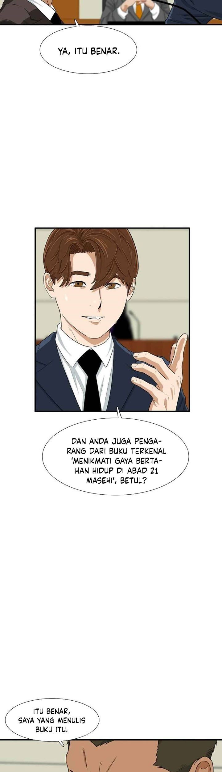 This is the Law Chapter 19 Gambar 36