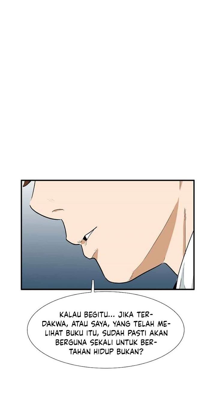 This is the Law Chapter 19 Gambar 41