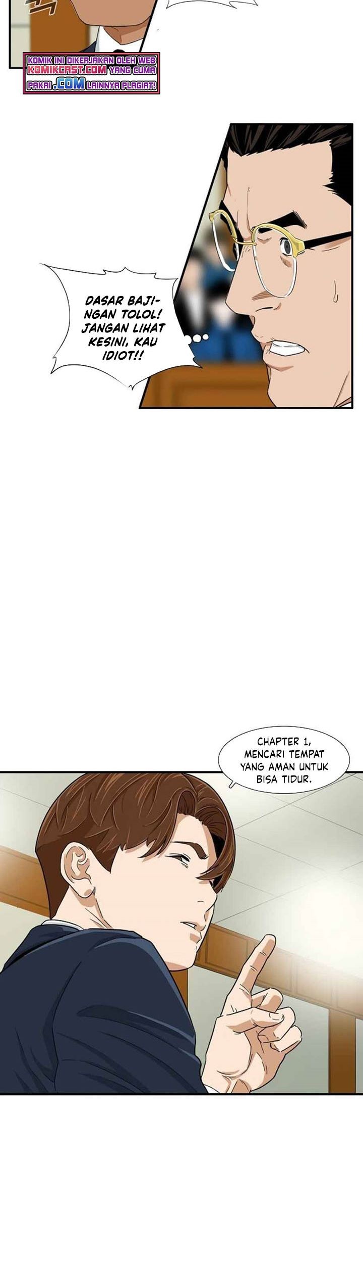This is the Law Chapter 19 Gambar 44