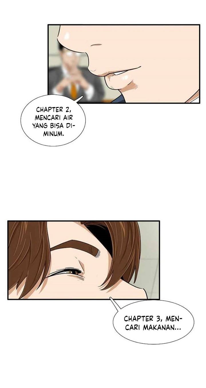This is the Law Chapter 19 Gambar 45