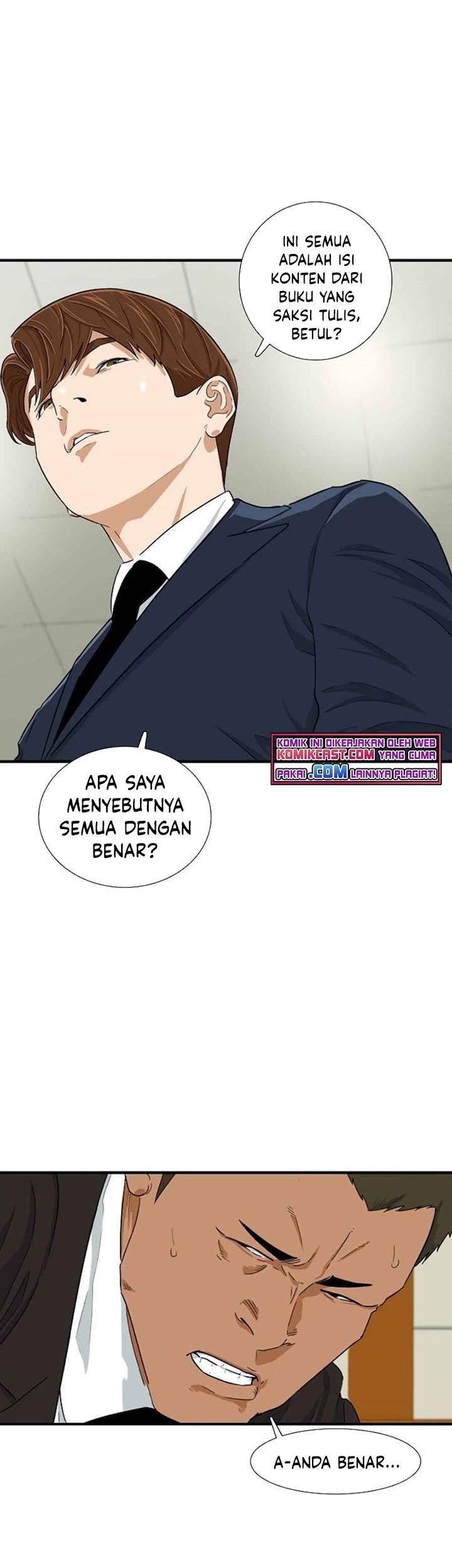 This is the Law Chapter 19 Gambar 46