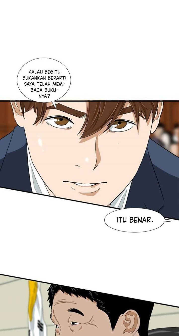 This is the Law Chapter 19 Gambar 47