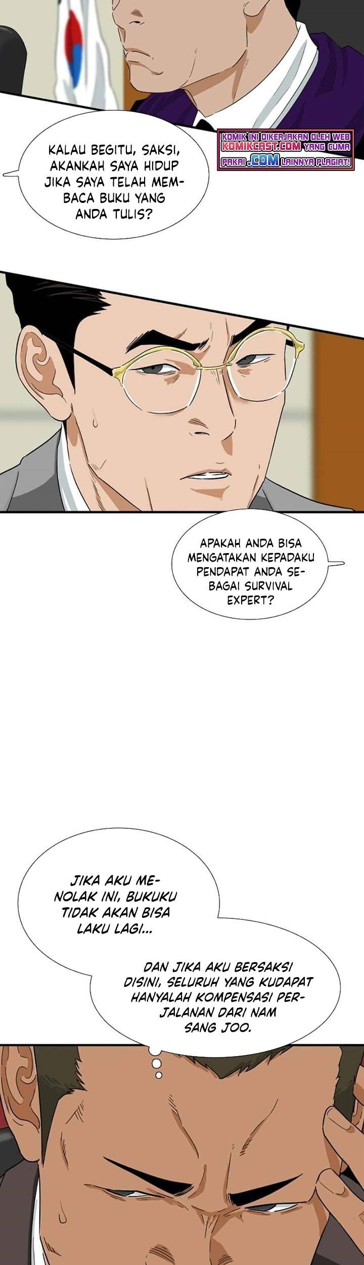 This is the Law Chapter 19 Gambar 48