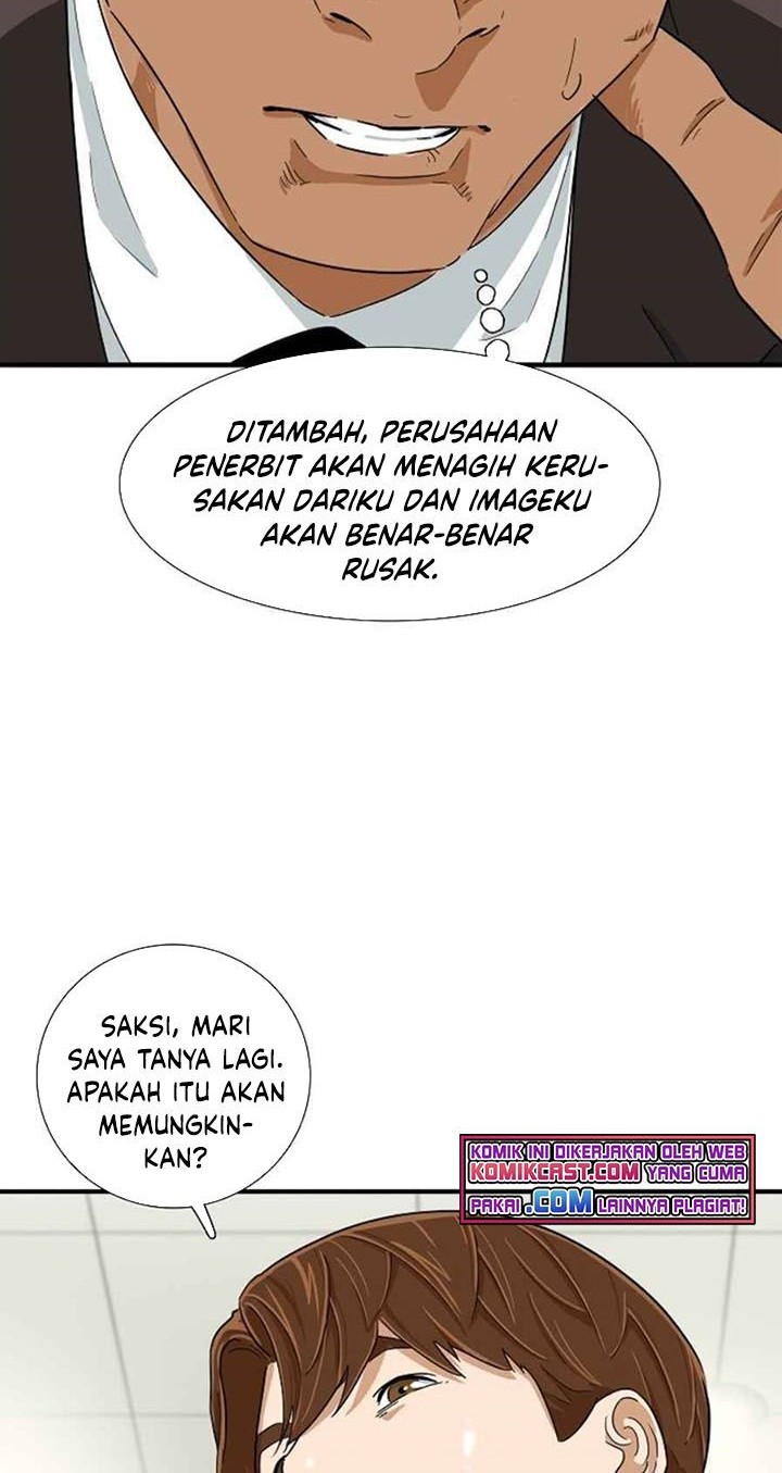This is the Law Chapter 19 Gambar 49