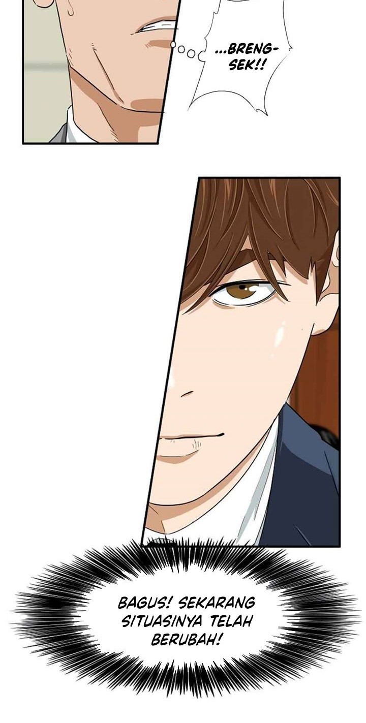 This is the Law Chapter 19 Gambar 51