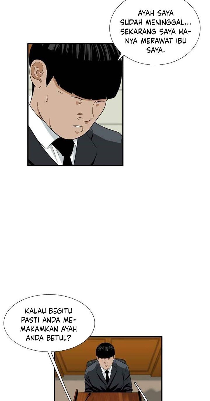 This is the Law Chapter 19 Gambar 3