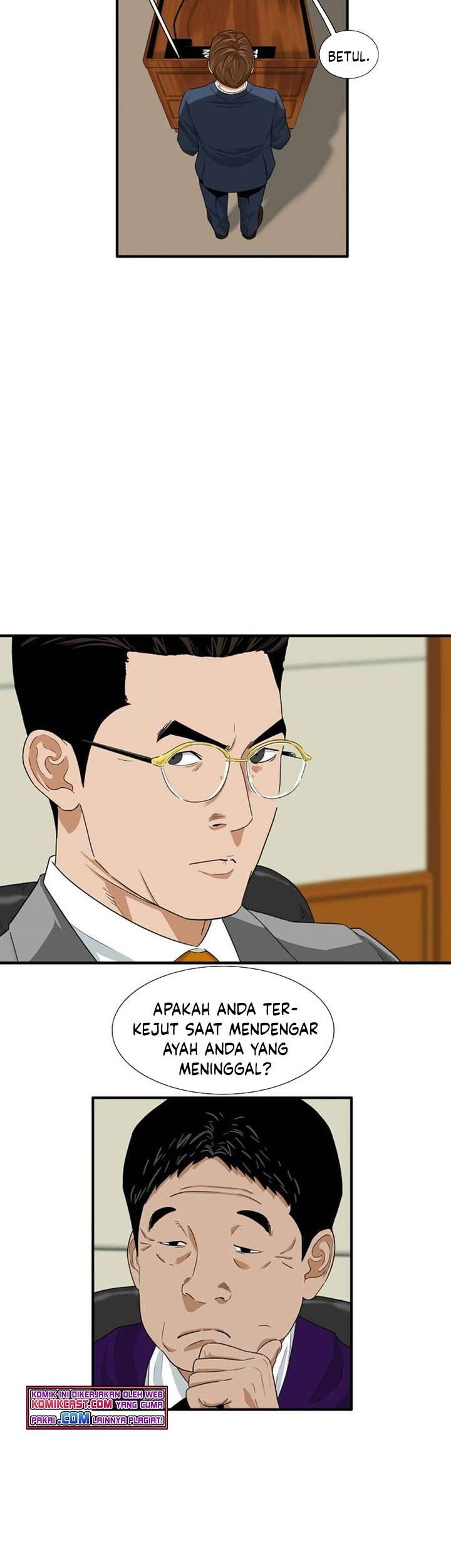 This is the Law Chapter 19 Gambar 4