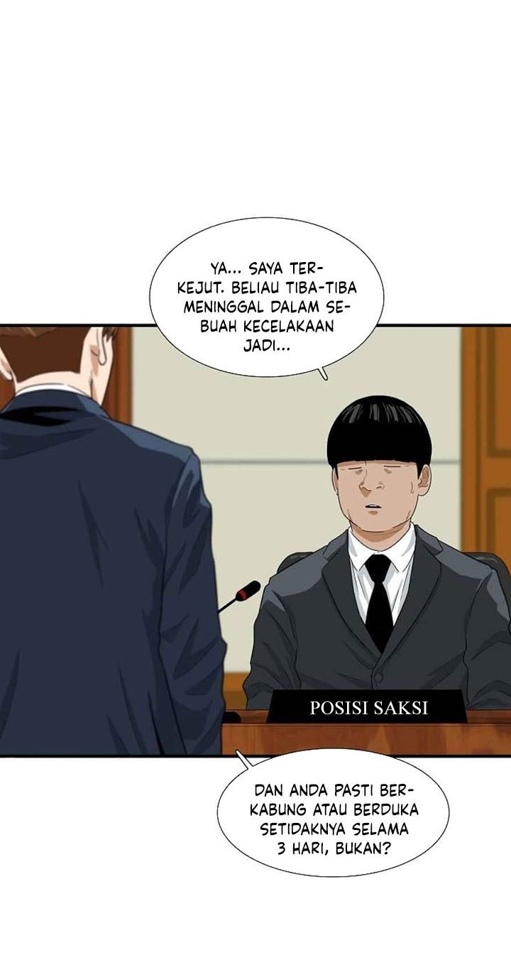 This is the Law Chapter 19 Gambar 5