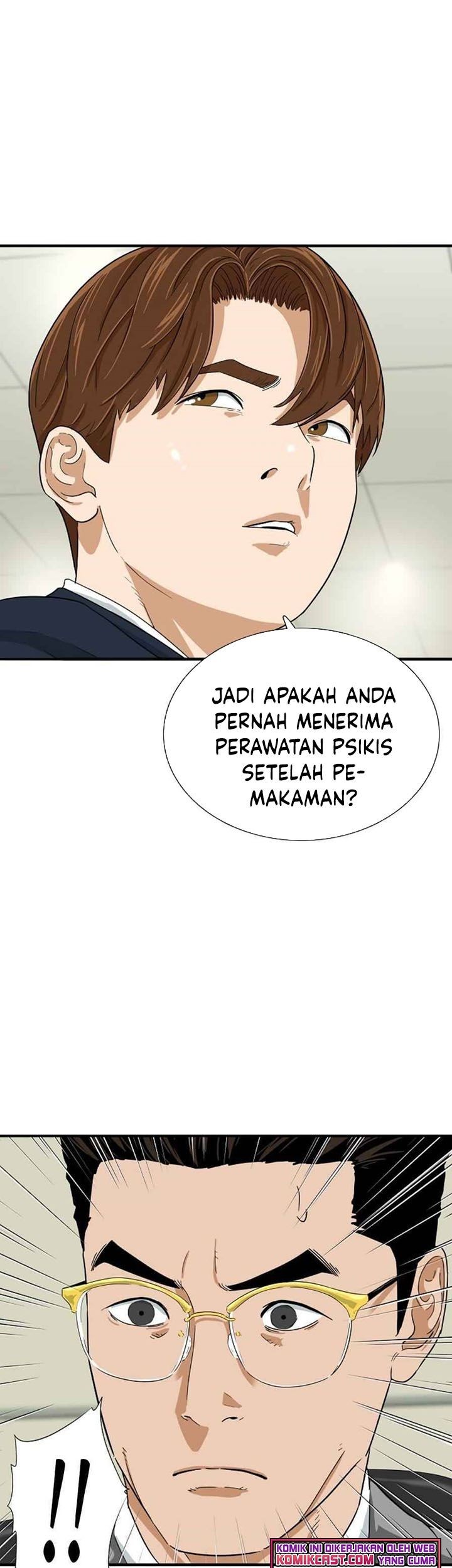 This is the Law Chapter 19 Gambar 6