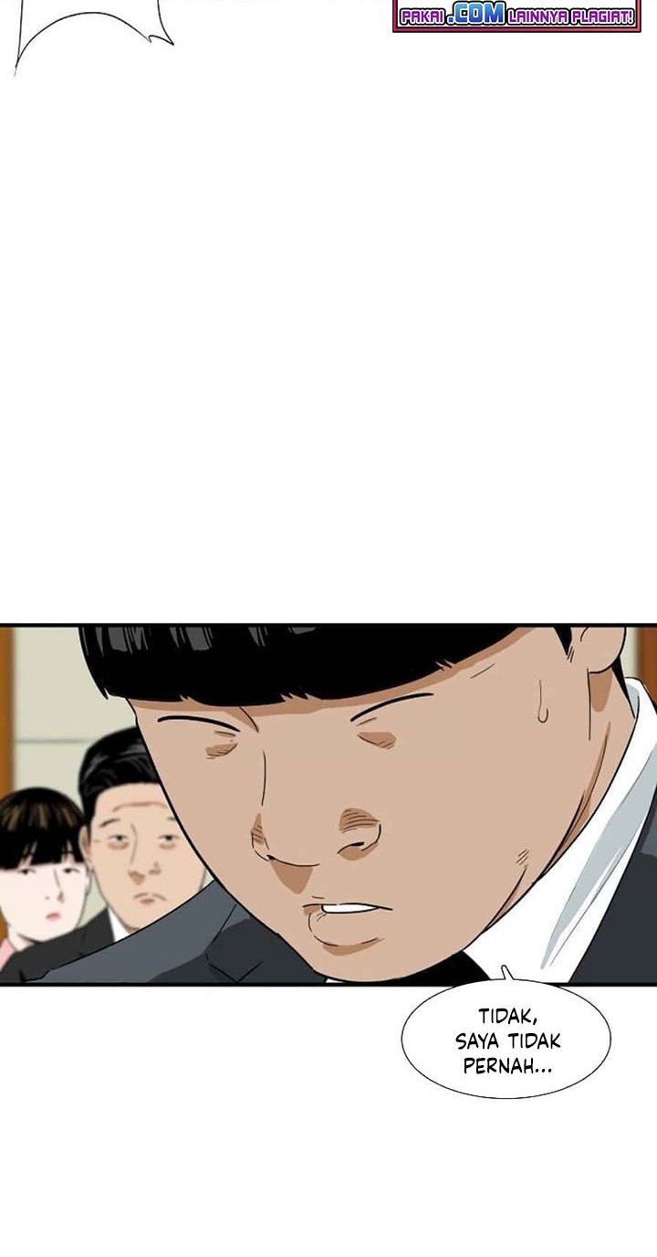 This is the Law Chapter 19 Gambar 7