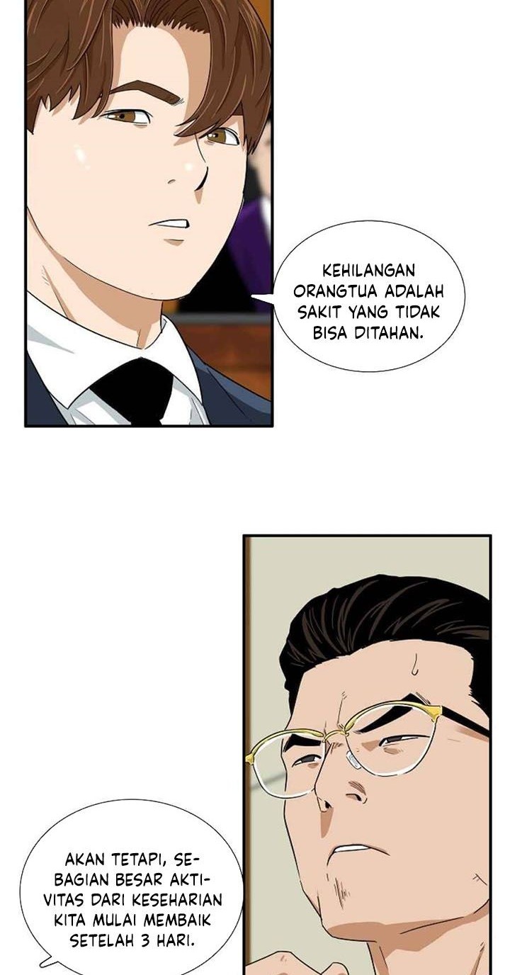 This is the Law Chapter 19 Gambar 11