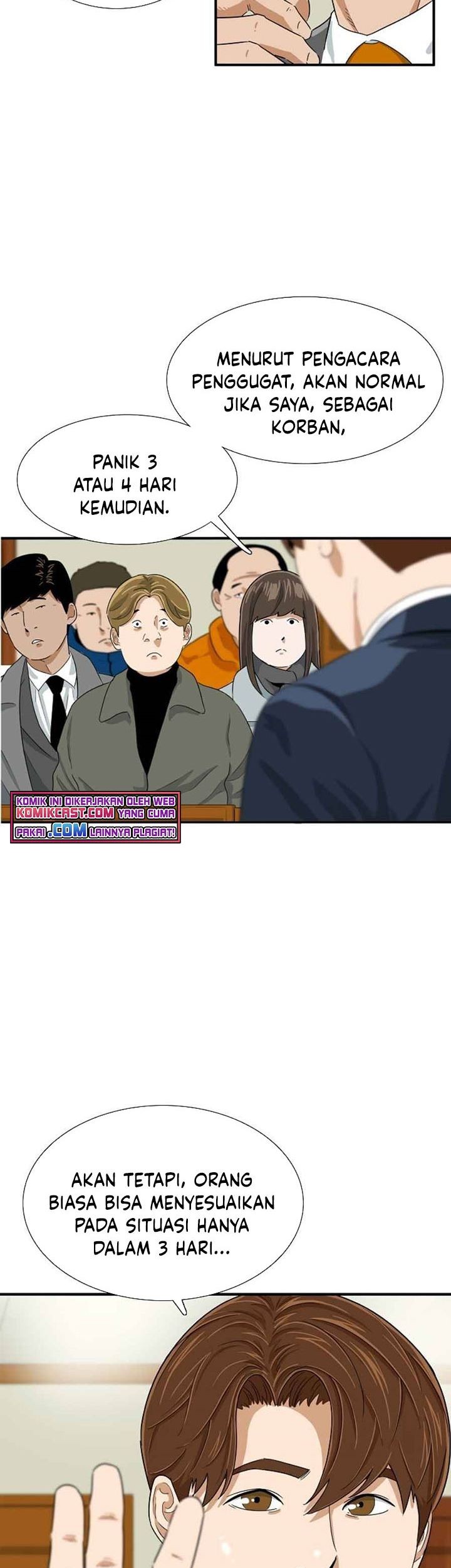 This is the Law Chapter 19 Gambar 12